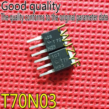 (1Pieces) Нов T70N03 NTD70N03R-1G TO-251 T70N03G MOSFET Бърза доставка