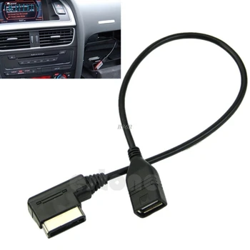 Kris - 2016 Нов музикален интерфейс AMI MMI AUX към USB адаптер кабел флаш устройство за Audi Car Audio