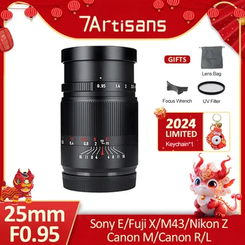 7 Занаятчии 7artisans 25mm F0.95 APS-C Голям отвор на диафрагмата Ръчен фокусен обектив за Sony E Nikon Z Canon EOS M EOS R Fuji X M43 L