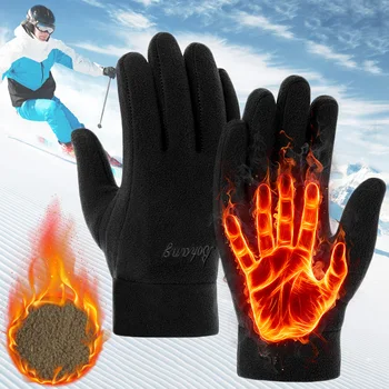 Зимни топли ръкавици на открито полярно руно сгъстяват ръкавици жени&мъже мотоциклет колоездене китката ръкавици случайни ветроупорен нагревател за ръце