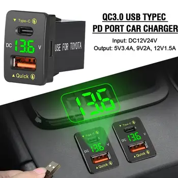 QC3.0 USB C PD порт 12V / 24V зарядно за кола захранващ адаптер за захранване за мобилни телефони Аксесоари за волтметър за бързо зареждане