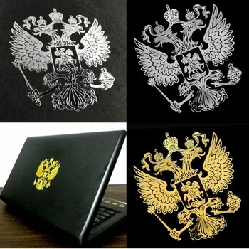 Герб на Русия Никел метал кола стайлинг лаптоп стикер кола стикери стикери стикери Руска федерация Орел емблема