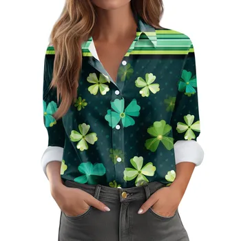 Дамска риза блуза Ден на Свети Патрик Бутон за печат дълъг ръкав Ежедневни основни ризи яка редовни топ жени мода блуза 2023
