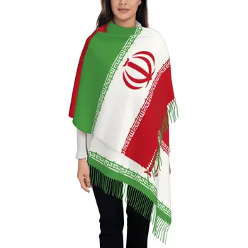 Иран флаг жените Пашмина шал обвива ресни шал дълъг голям шал