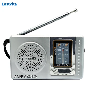 BC-R2048 Портативен AM FM радио Bluetooth стерео звук Най-добър прием акумулаторен мини радиоприемник за авариен ураган