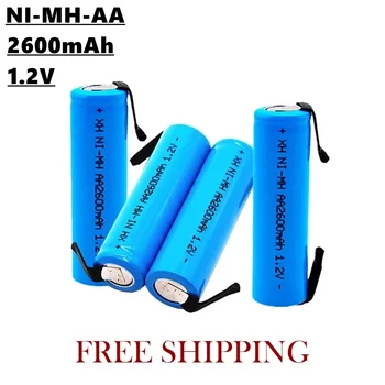 Aa Nimh rАкумулаторна батерия, 1.2V, 2600Ah, със заваръчни части, подходяща за електрическа четка за зъби, електрическа самобръсначка и др