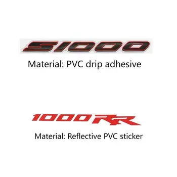1 чифт водоустойчиви ЗА CBR1000 GS S1000 S1000R S1000XR 1000RR модифицирани стикери Стикери за лого с цвят на мотоциклет