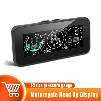 F3 Мотоциклет главата нагоре дисплей GPS скоростомер мотоциклет гума манометър 3 IN 1 цифров инструмент компас превишена скорост аларма