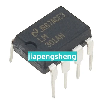 (2PCS) LM301AN In-line DIP-8 нов внесен операционен усилвател чип IC LM301AN