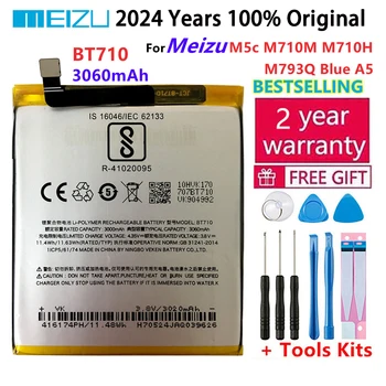 100% оригинална висококачествена 3060mAh BT710 Meizu батерия за Meizu M5c M710M M710H M793Q Blue A5 батерия за телефон Батерии Bateria