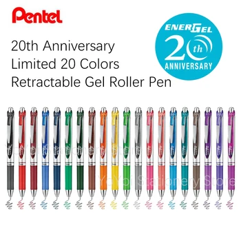 1pc Pental Enelge Limited прибиращ се гел писалка 20Colors BLN75Z 0.5mm 20-та годишнина японски канцеларски училищни пособия